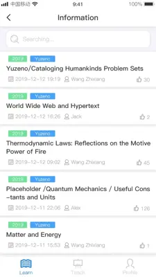 Yuzeno android App screenshot 4